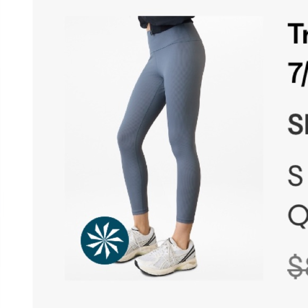 Athleta Transcend Rib 7/8 leggings small petite